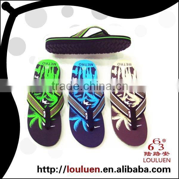 2015 New Shaoxing supplier Fashion Plain japan polyester fabric