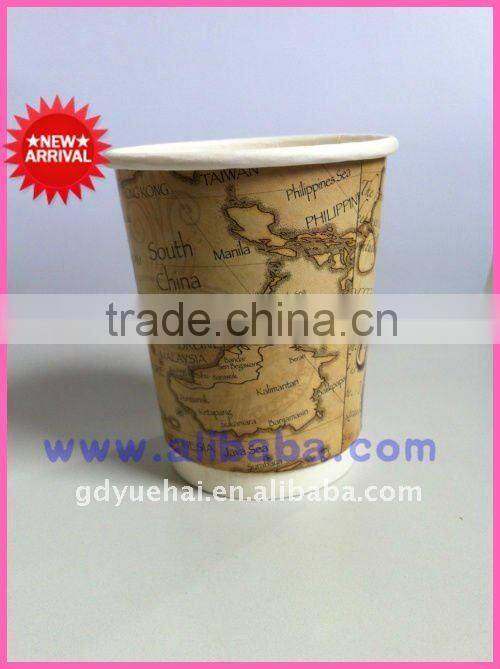 2014 paper cup