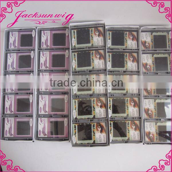 0.05 &0.07 Korea silk eyelash extension,wholesale silk eyelash extension