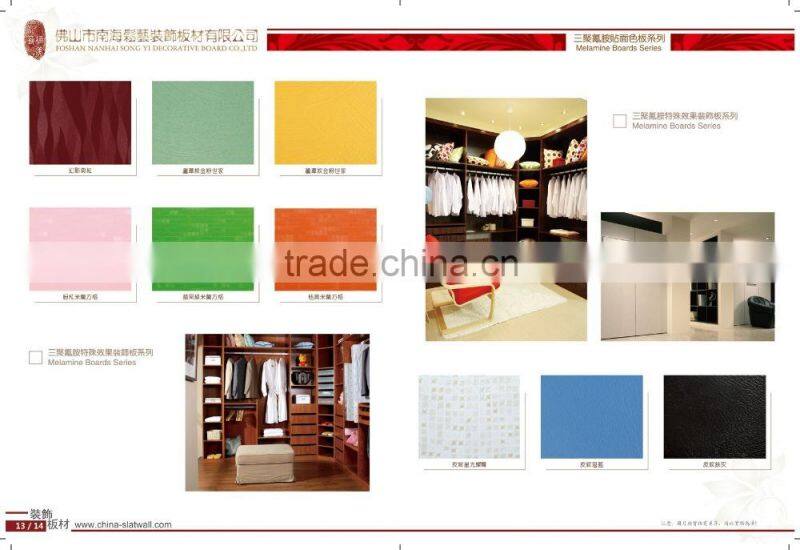 Furniture Grade Melamine Board (Melamine MDF Board or Particle Board)