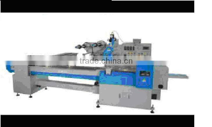 FULLY AUTOMATIC FOOD PACKAGING PRODUCTION LINE