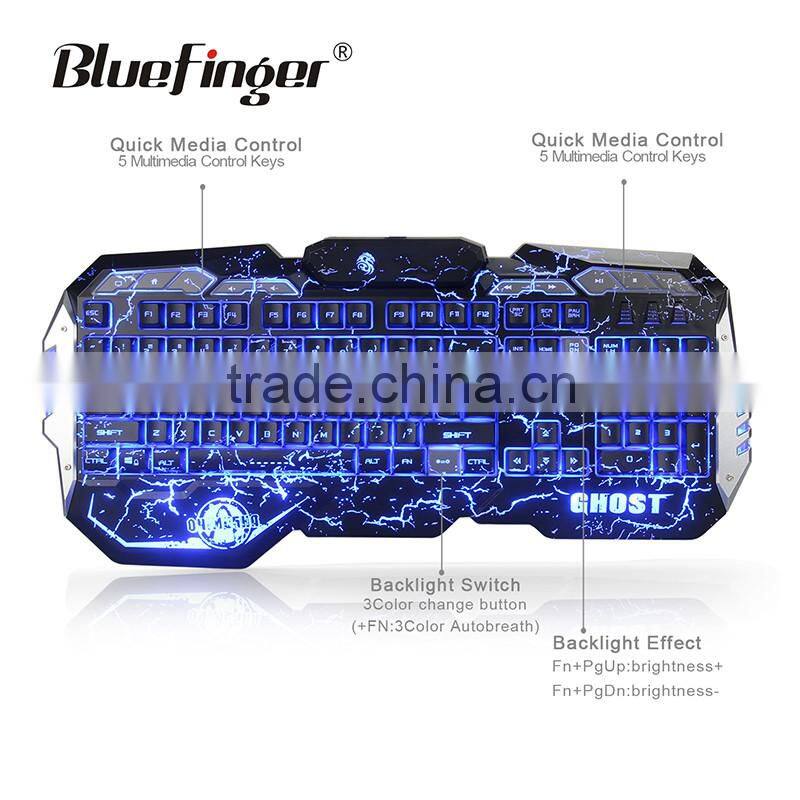Factory USB Wired Game ergonomic keyboard with colorful backlit