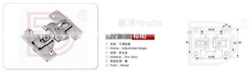 new adjustable furniture hinge