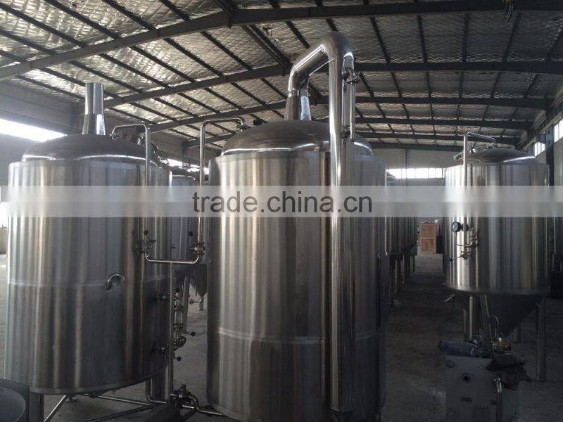 Lower price commercial beer equipment 300l 500l 600l brewing equipment