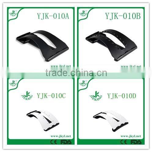 YJK-010C lumbar back rest support for sale