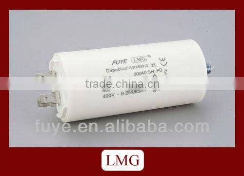 aluminum case run capacitor