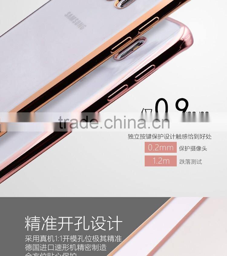 LZB New Arrival Luxury soft laser tpu case for samsung galaxy s7