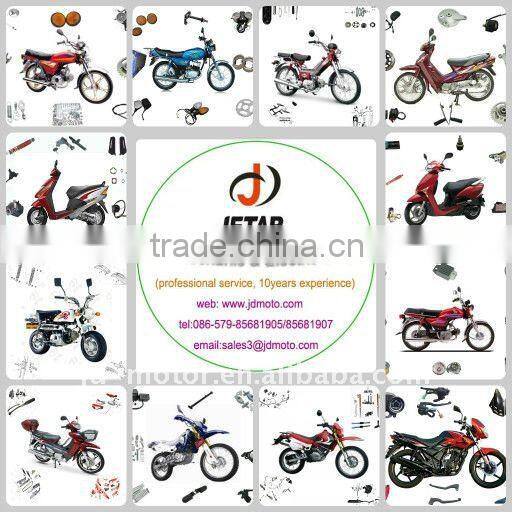 motorcycle rectifier
