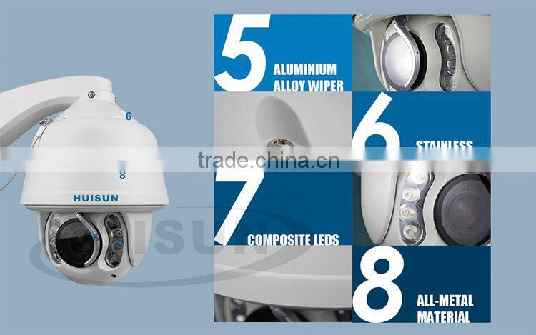 H.264 High Profile intelligent ip camera 2MP PTZ IP camera outdoor