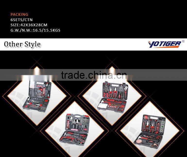 12Pcs Pliers&Screwdrivers Combined Hardware Tools Set