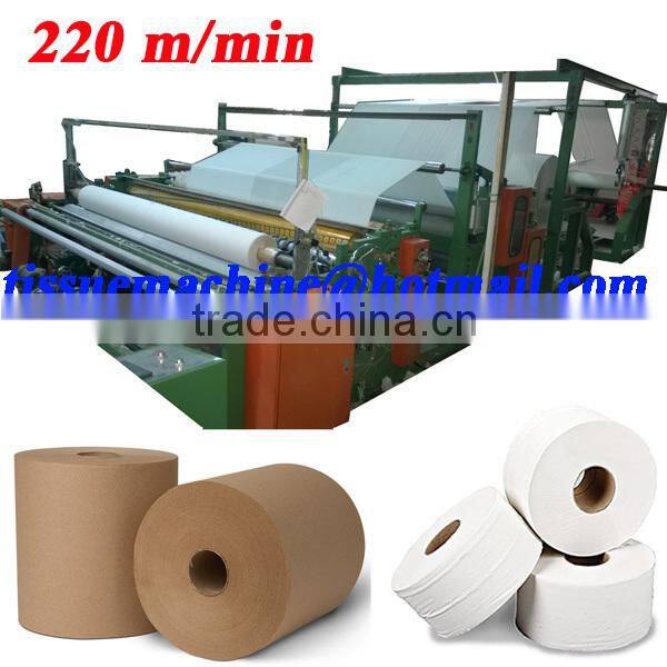 High Speed Automatic JRT Machine