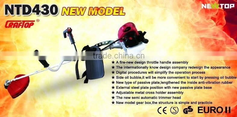 NTD430 Grass Cutter Machine