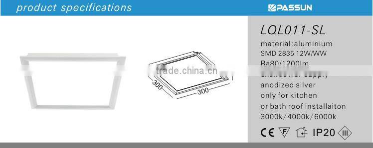 fashion single design led panel light with long lifespan