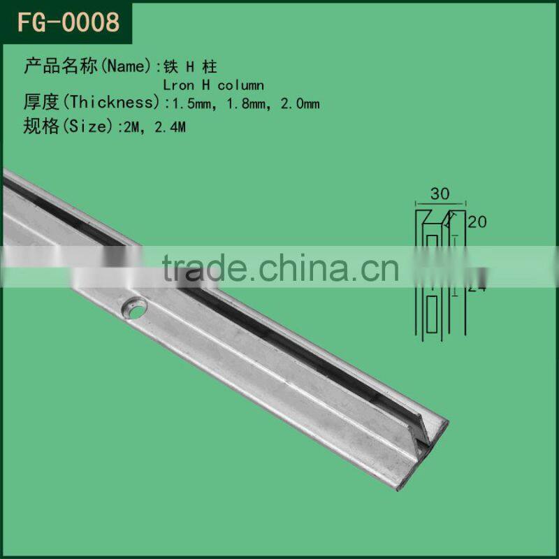 Manufacturer of telescopic channel