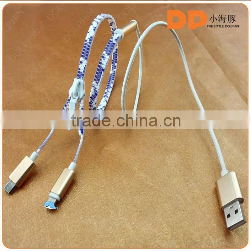 new premium colorful zipper design 2 in 1 charging cable for android and iphone