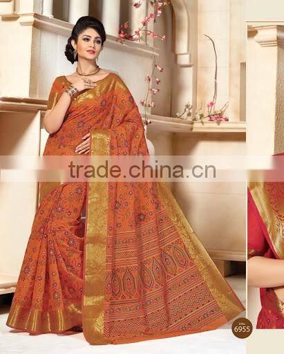 Rust Cotton Silk Saree
