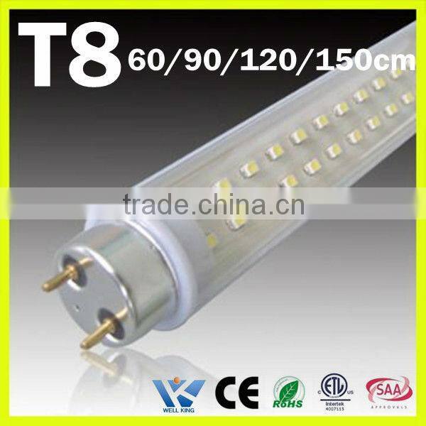 UL Energy star 18W 2200lm T8 4 foot LED TUBE