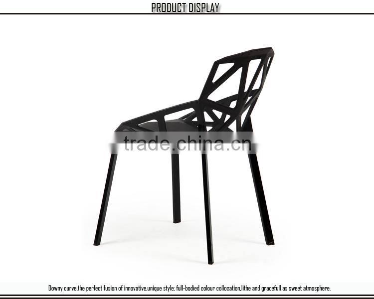 Iron tube PP seat designer plastic chair