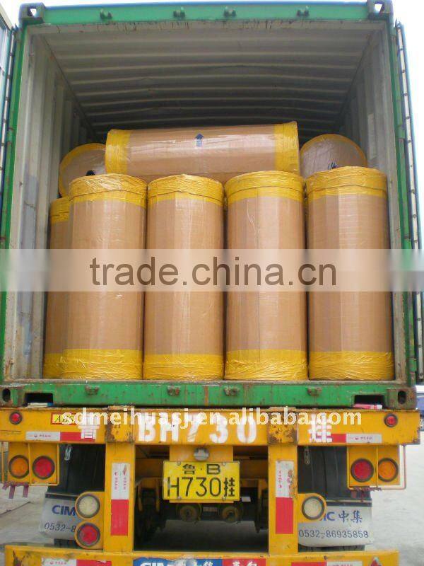 BOPP Jumbo Roll 1280mm x 4000m