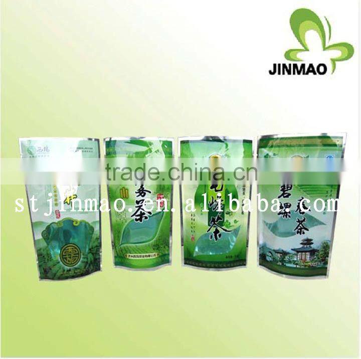 Custom Printed Aluminum Foil Tea Package Bags