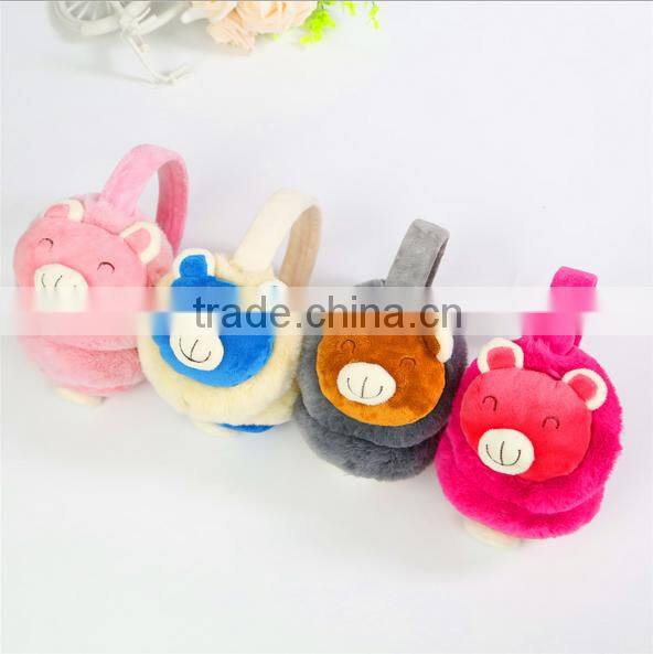 3D Animal Head Warm Fashion Earmuffs
