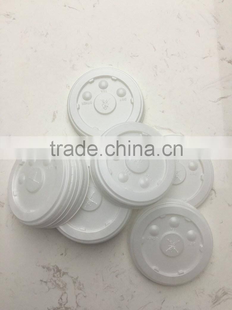 2016 Plastic Cup Lids