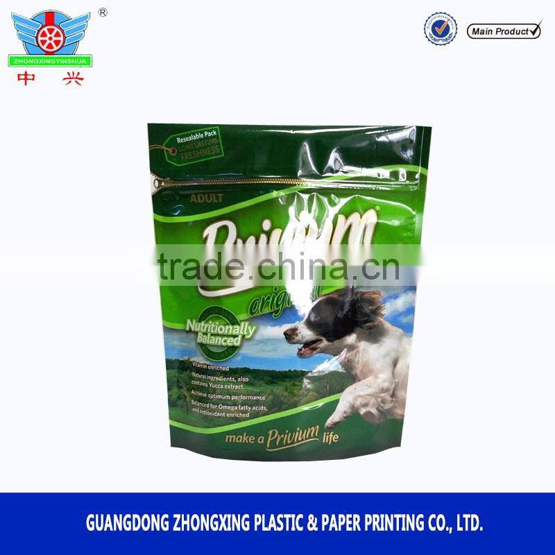stand up pouch with zipper, pet food bag, PET treat bag