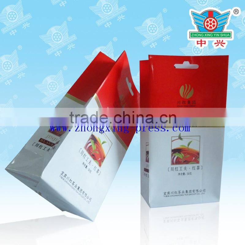 New Product! 2015 hot sale green tea pouch/coffee bean packaging pouch