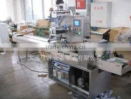 tea packing machine