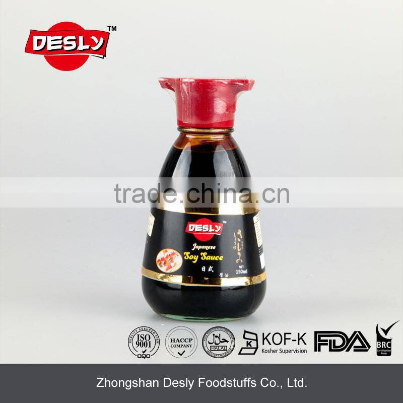 150ml table bottle chinese supplier japanese fragrant soy sauce