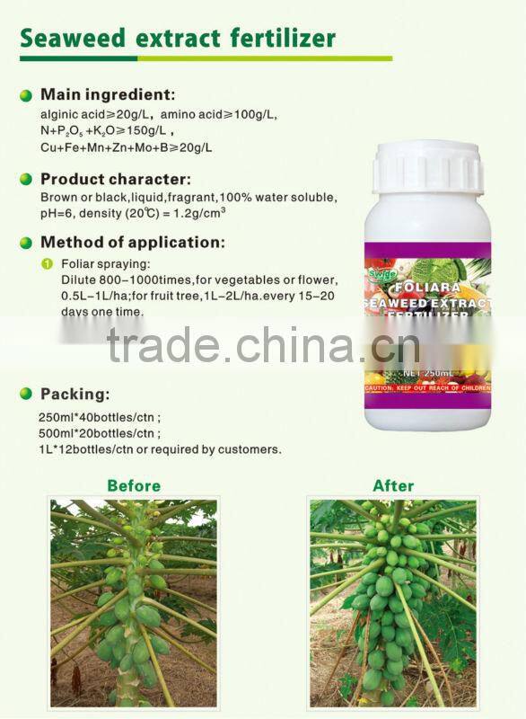 seaweed extract fertilizer for fruit