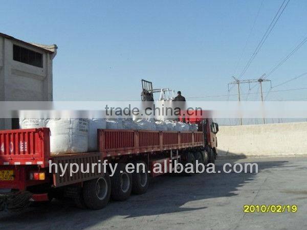 Powder Activated Carbon for deep decoloration/Hongye decolorizing powder carbon