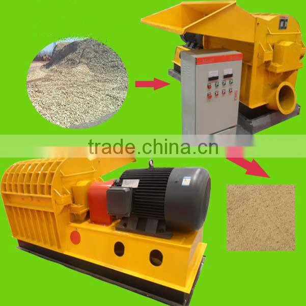 CS biomass wood chipper machine/wood chipper hammer mill