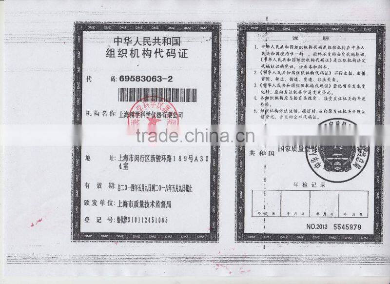 Diesel / Electric bread baking oven (CE /ISO9001/ BV)