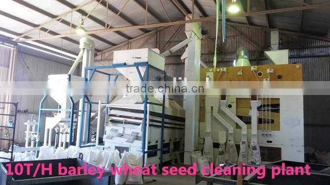 Air Screen Grain Fine Seed Cleaner (farm machinery)