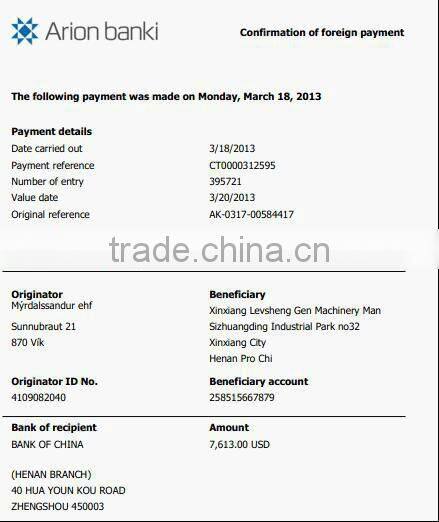 2013 New High Quality gelatin transfer equipment/Artificial graphite Grain conveyor