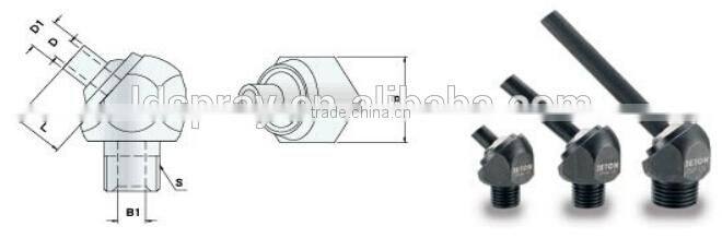 universal adjustable coolant nozzle