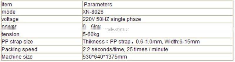 XN-8026 strapping machine semi automatic