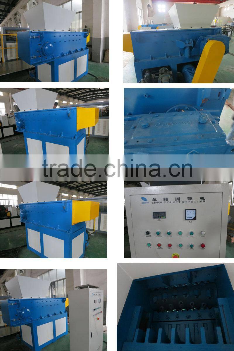 High quality heavy duty waste plastic shredder