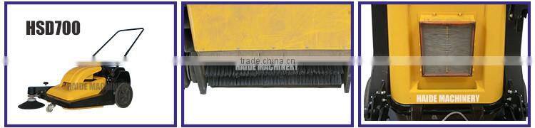 vacuum machine HSD700 battery driving industrial sweeper