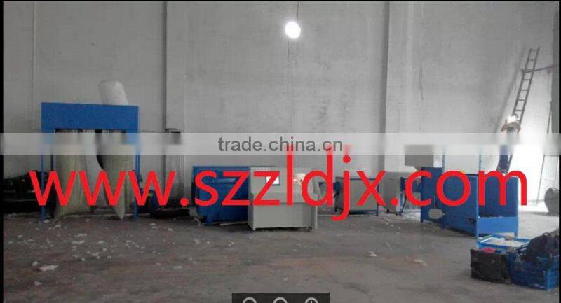 Ball line ZLD003A-4 Automatic pear shape fiber forming machine&Shenzhen manufacture