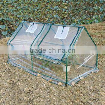 small size cold frame mini greenhouse HX52012-E