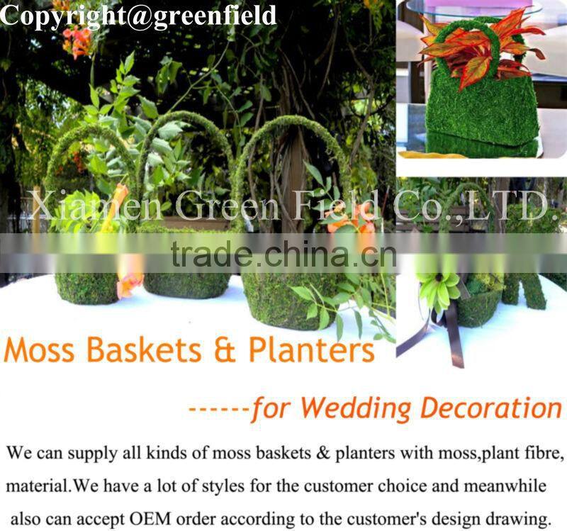 Wire Art Moss Covered Rabbit (Animal)