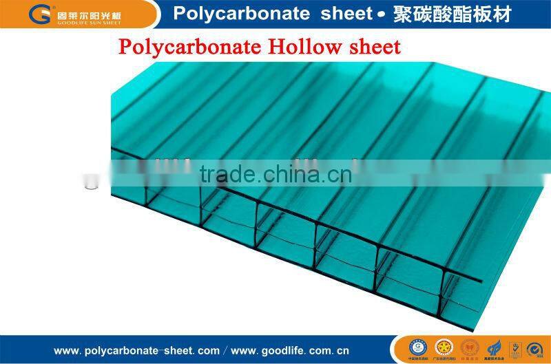 Triple-wall Frosted PC sheet