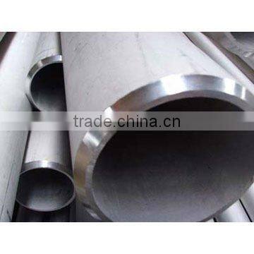 stainless schedule 40 steel pipe