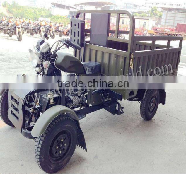 2014/2015 Trikmoto New design four wheel car/ Four wheel mini car for sale