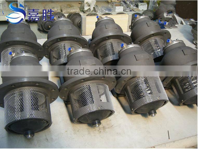 3" Aluminum Emergency Shut off Valve Bottom Valve