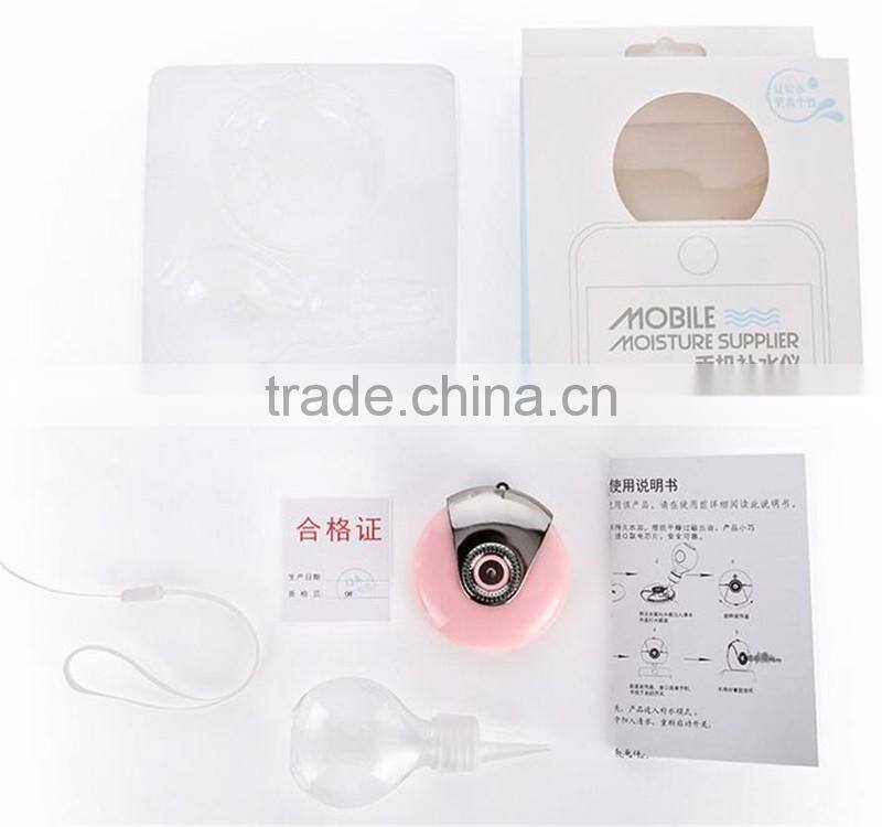 portable battery operated mini humidifier for phone replenishment personal ultrasonic mini spray Humidifier for mobile phones