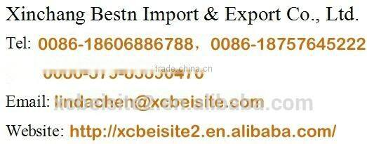 c04 Power cord quality cheap plastic storage box