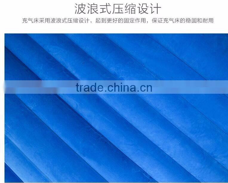 High Quality Car Inflatable Mattresses, Car Air Bed, Portable EN71 PVC Folding Outdoor Use Inflatable Air Bed